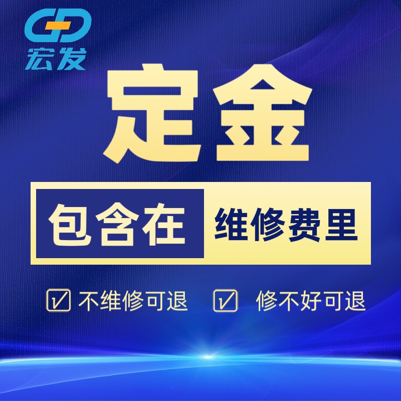 淘宝要求每个订单都必须24小时内发...