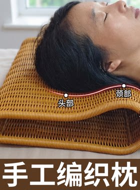 夏凉季枕头护颈椎中空透气硬枕头