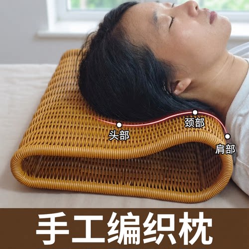 夏凉枕头护颈椎中空透气硬枕头