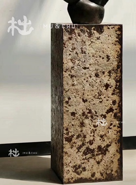 雕塑台铁锈风化墩子方形圆复古侘寂风家居落地博物馆陈列柱底座