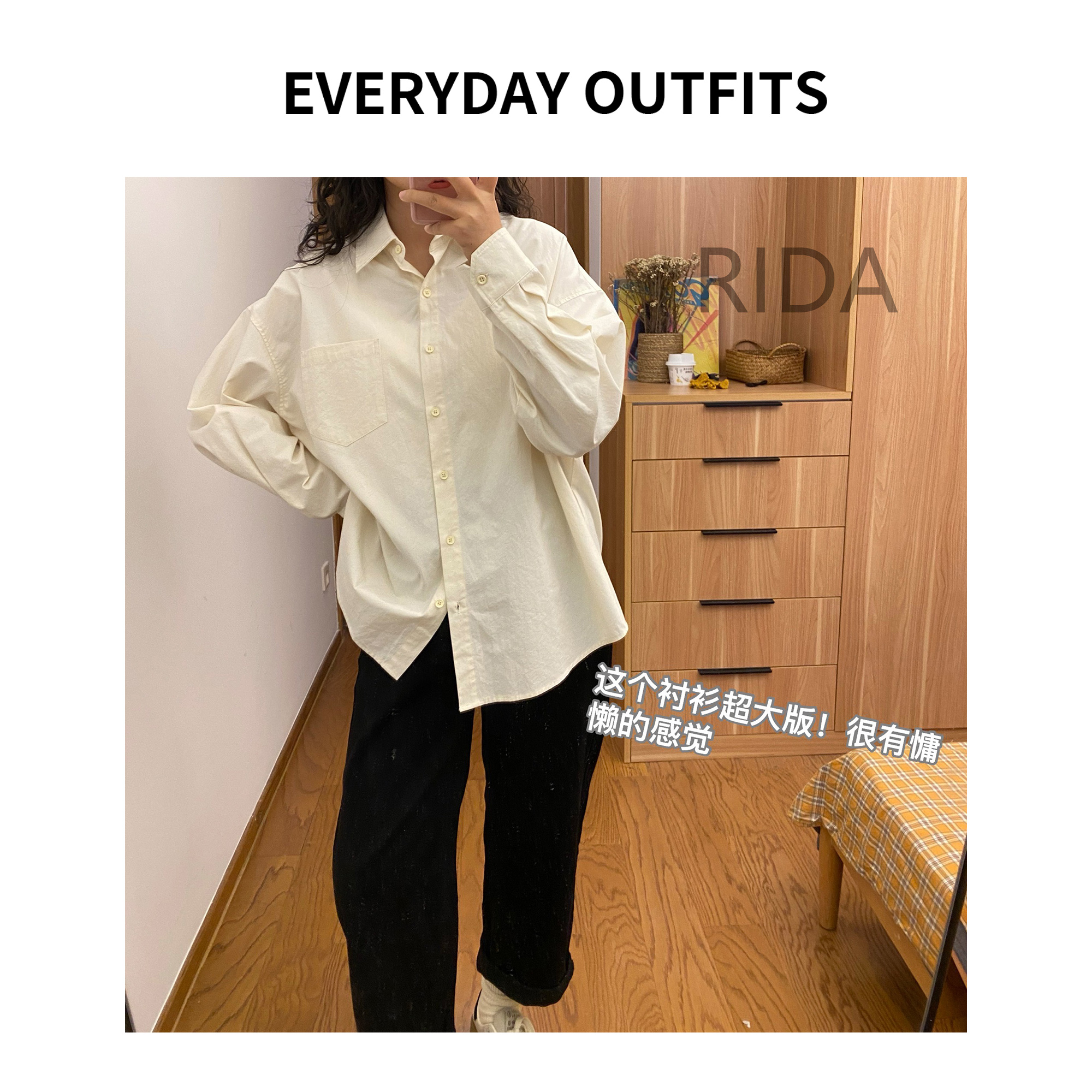 XH-RIDA··单口袋棉麻衬衫5B22休闲百搭小众宽松复古春季X9008