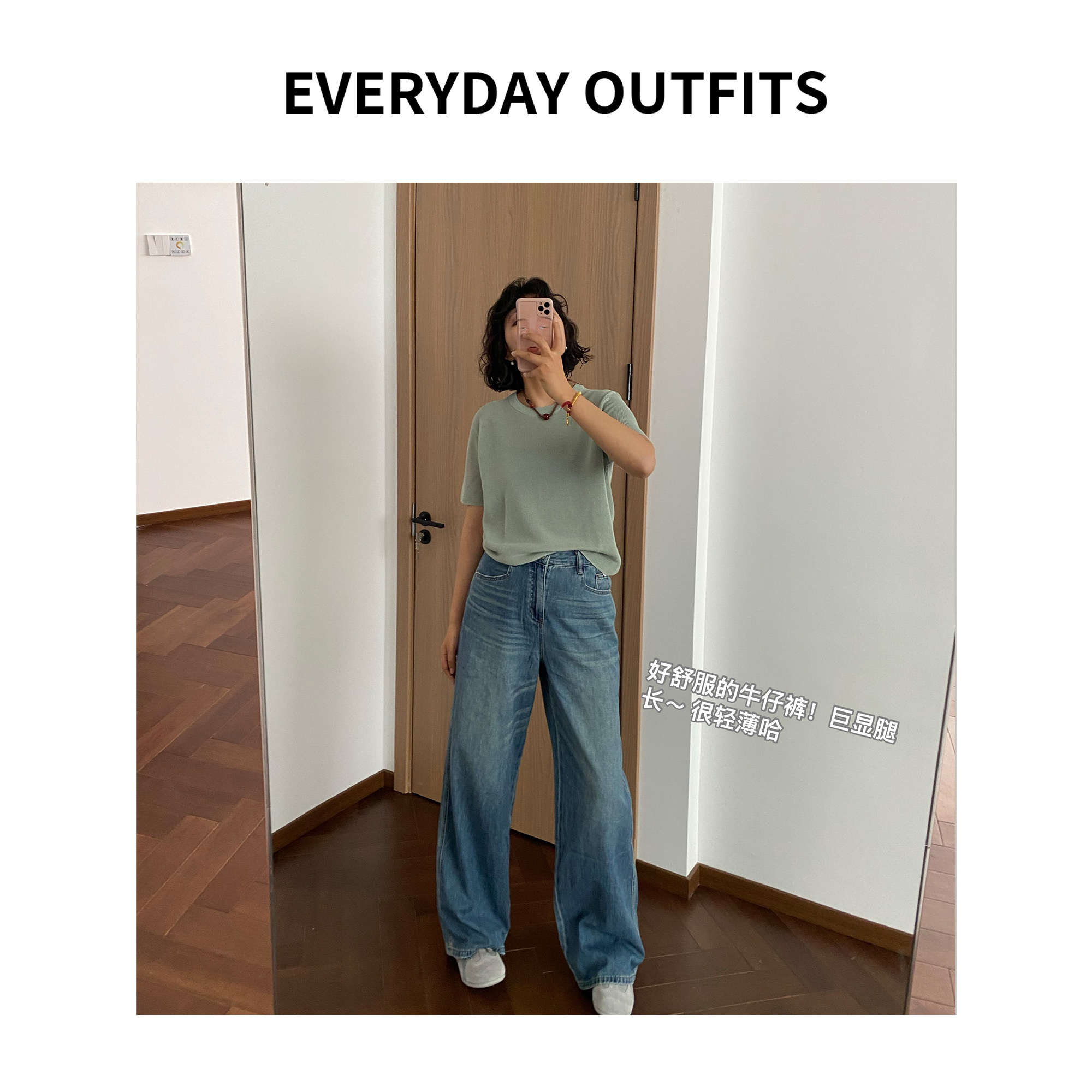 RIDA· 小白标今典牛仔裤5D26百搭休闲夏季显瘦复古 H001