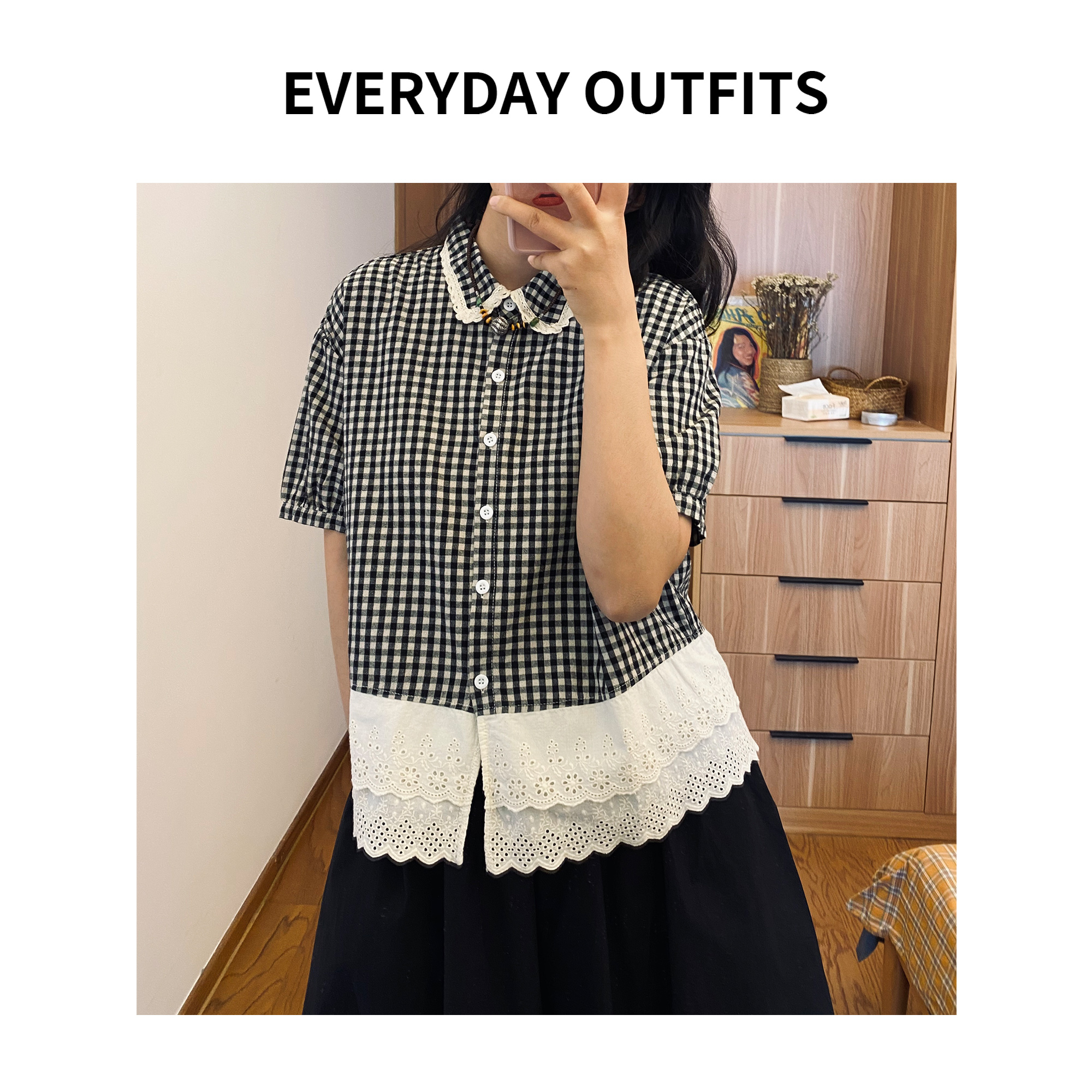 拼蕾丝格子衬衫女宽松百搭
