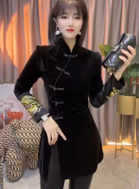 新中式秋冬新款高级丝绒唐装女2025年中国风刺绣黑色百搭打底上衣