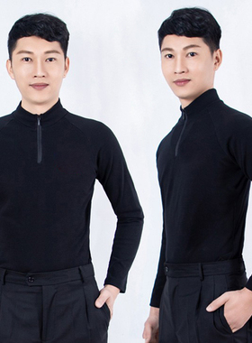 男中厚料加绒料拉丁舞服国标舞服交谊舞服摩登舞广场舞蹈练功服装