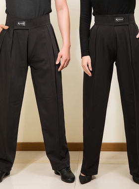 男女同款高腰舞蹈裤拉丁舞裤国标舞摩登舞裤练功裤跳舞裤小脚长裤