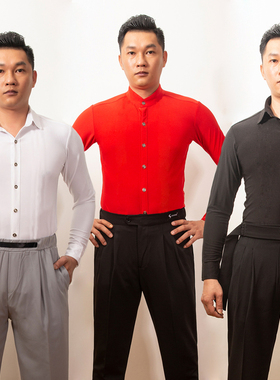 男拉丁舞国标舞服练功服摩登舞交谊舞广场舞服舞蹈服吉特巴舞上衣