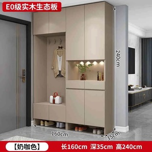 E0级实木生态板鞋柜带坐鞋凳玄关柜大容量多功能储物柜家用现代