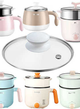 苏泊尔钢化玻璃盖1.2L1.5L2.5LH12YK829 6 H15YK819 H20YK630 830