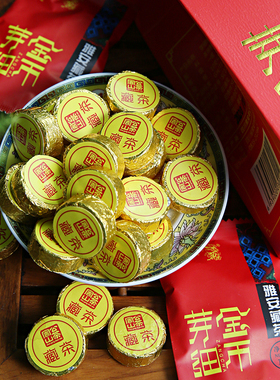 金币藏茶雅安藏茶黑茶糯香2021小圆饼周公山藏茶茶叶便携礼装200g