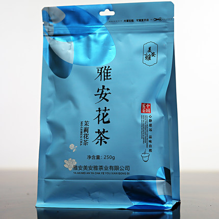 新茶雅安花茶茉莉花茶浓香型耐泡四川蒙顶山茶叶袋装包装250g