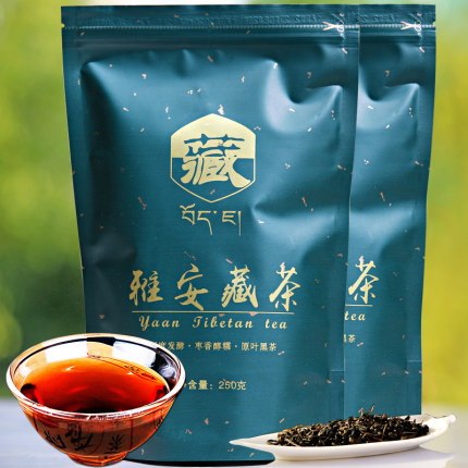 买1送1共1斤雅安藏茶黑茶四川雅安藏茶原叶醇香芽细茶叶茶厂袋装