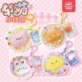 可瑞乐儿童手工DIY材料包软萌小钱包创意益智可爱玩具礼物小挂件