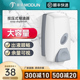 莫顿厂家直销手动皂液器壁挂式 皂液瓶皂液盒酒店宾馆家用洗手液瓶