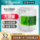 莫顿酒店浴室壁挂式 手动大容量皂液器沐浴露瓶子给皂液器洗手液器