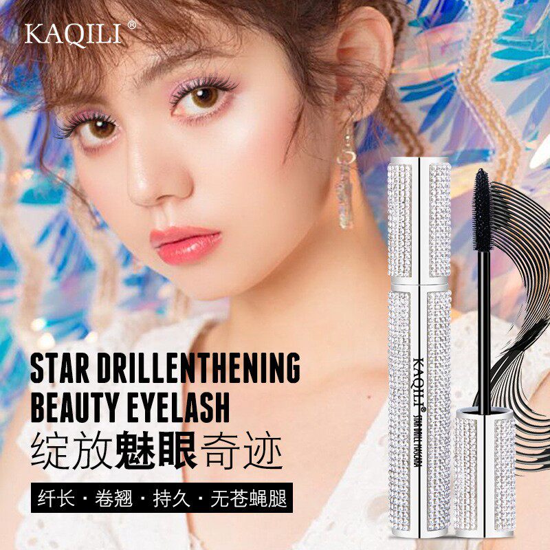 加长惊艳星空睫毛膏卡琪丽