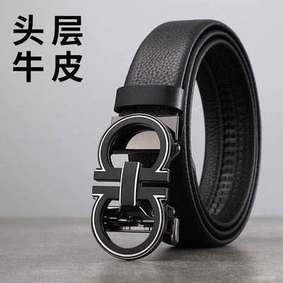 男士自动扣皮带商务百搭正装腰带头层牛皮高档真牛皮腰带轻奢男款