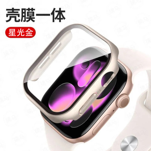 苹果S11手表壳膜一体钢化膜Applewatch全包S10防刮摔S9超薄保护壳