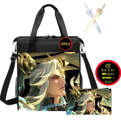 补习袋作业包补课包方便