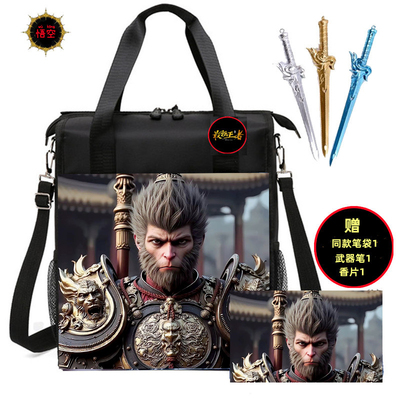 真实感动漫手提包手提包