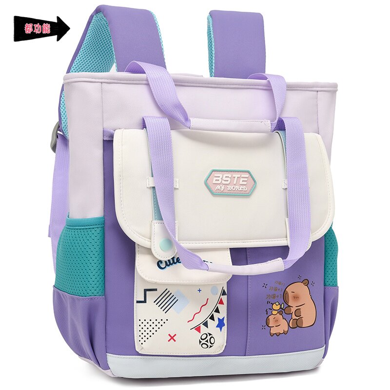 新款两用多功能儿童背包中小学生补习袋补课包作业包双肩书包正品