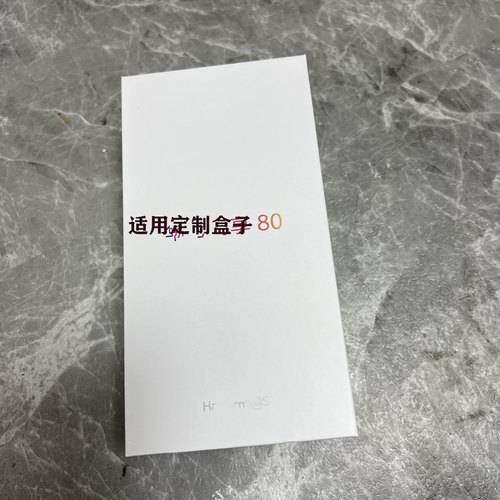 适用于A6i A6pro  A3活力版包装盒A5x盒子A6SA5pro通用盒配件齐全