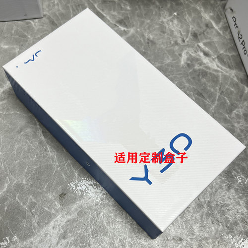 适用于mate80promax包装盒mate80 mate80pro matex7 典藏版包装盒