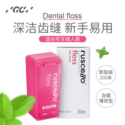 日本GC牙线ruscellofloss200米