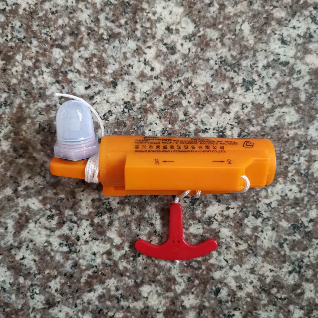 水上求救信号灯落水警示灯荣盛救生衣海水锂电池自亮浮灯CCS证书