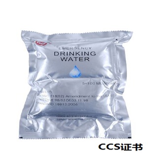 海上救生应急饮用水救生艇筏淡水包500ml船用袋装水民防地震储备
