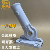 斜插旗底座 红旗支架 伸缩旗杆 墙面灯杆旗座 可调节户外旗杆座