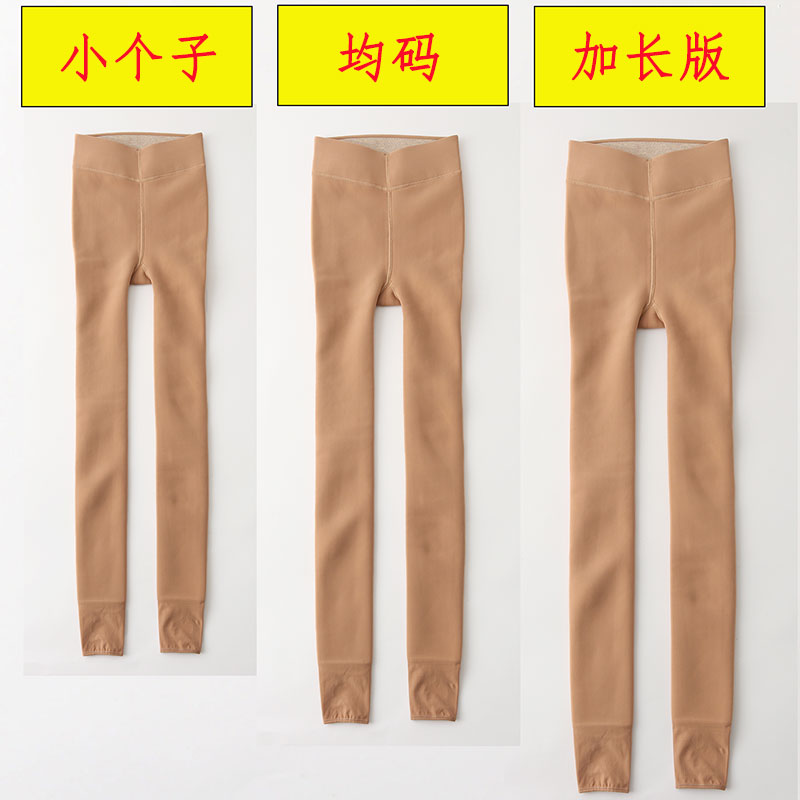 矮小个子打底裤秋冬女光腿神器深肤色加绒加厚连裤袜150cm145小码
