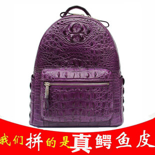 鳄鱼皮时尚手提双肩紫色包女士大容量欧美风格可放电脑厂价正品