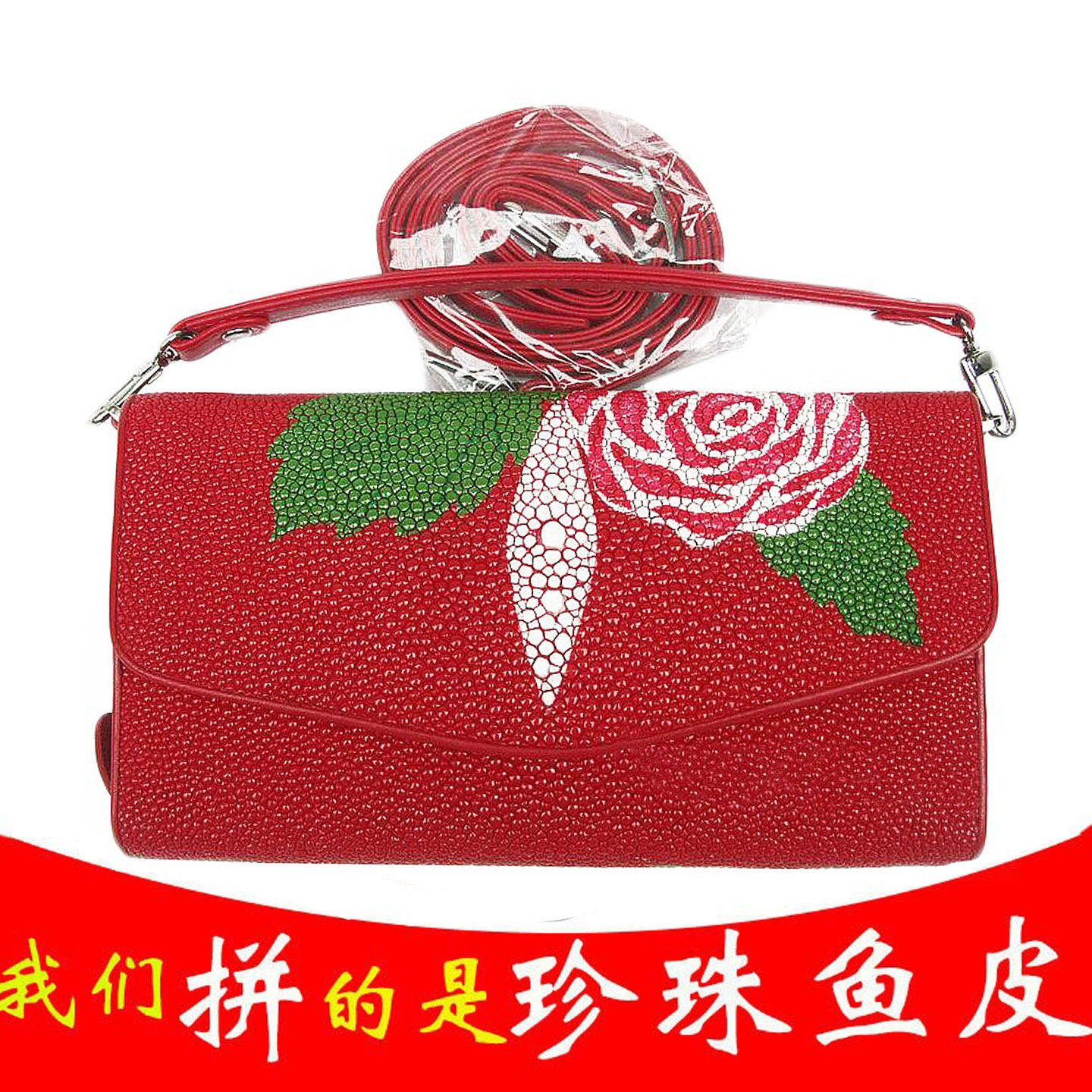 正品新款女士珍珠鱼手拿挽斜跨包三折手拿包可放手机多功能包厂价