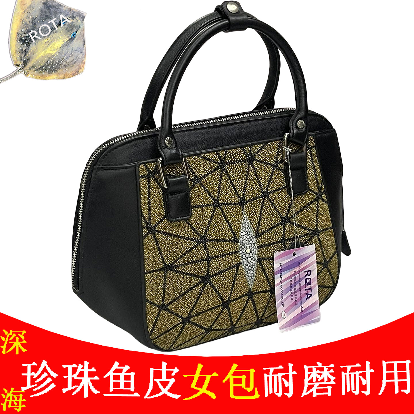 珍珠鱼皮女包黄貂鱼皮女式手提包真皮单肩包挎包时尚女士背包正品