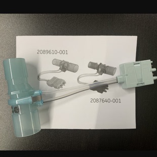 GE原装欧美达麻醉机7100/7900短线流量传感器2089610-001-S
