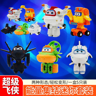 超级飞侠儿童变形机器人迷你朗朗米克米莉男女孩玩具生日礼物飞机