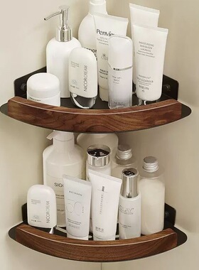 胡桃木卫生间置物架浴室墙上三角架厕所收纳篮免打孔洗澡间转角架