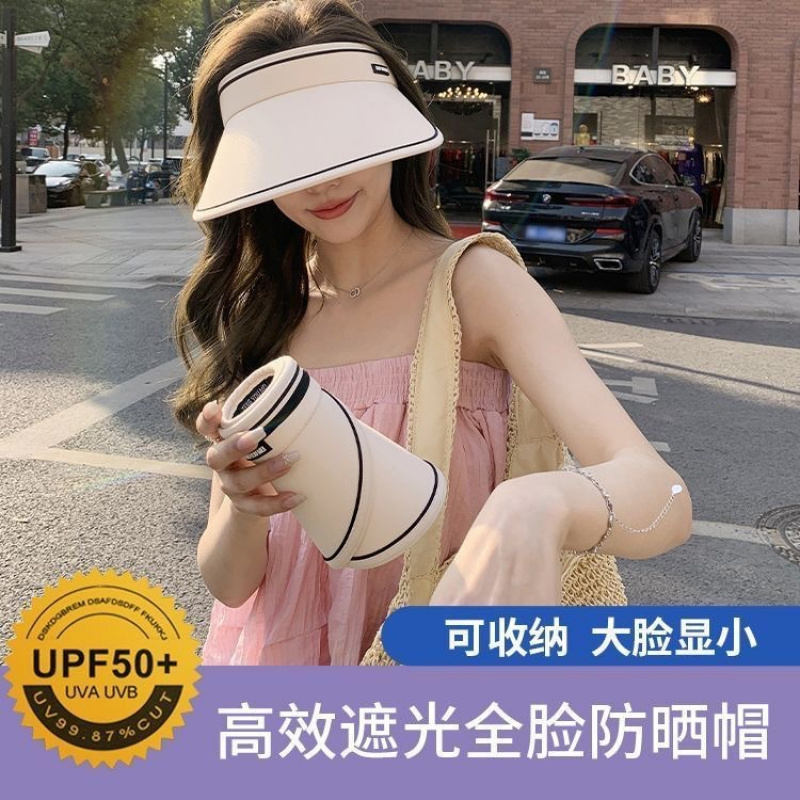 防晒帽女士夏季新款UPF50+