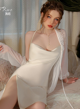 纯欲风露背睡衣薄款冰丝简约吊带睡裙外袍女式家居服套装