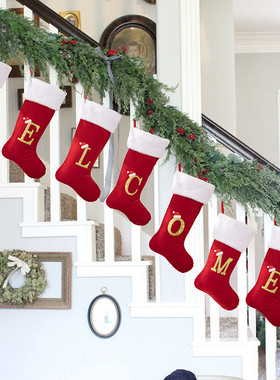 豪贝圣诞节装饰用品红色高档金丝绒字母袜DIY姓名圣诞袜Mom礼物袜