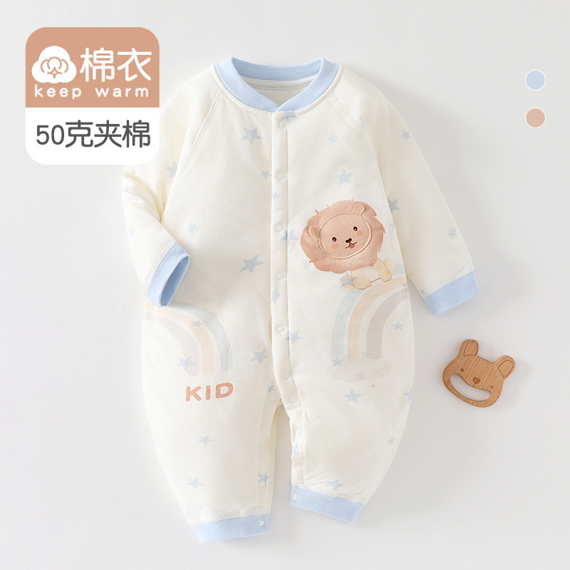 婴儿春秋夹棉连体衣50g宝宝加
