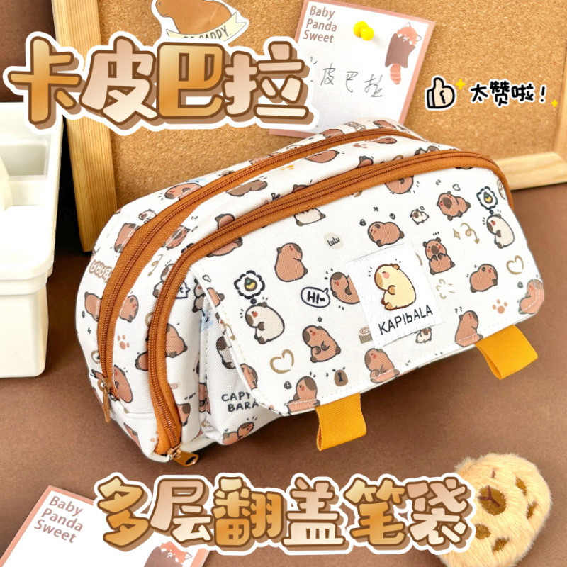 ins风大容量翻盖笔袋学生印花