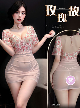 慕瑶性感透视深V碎花玫瑰轻纱高腰包臀裙内衣制服套装