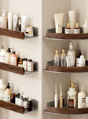 胡桃木枪灰浴室卫生间置物架免打孔洗手间厕所沐浴露收纳三角架子