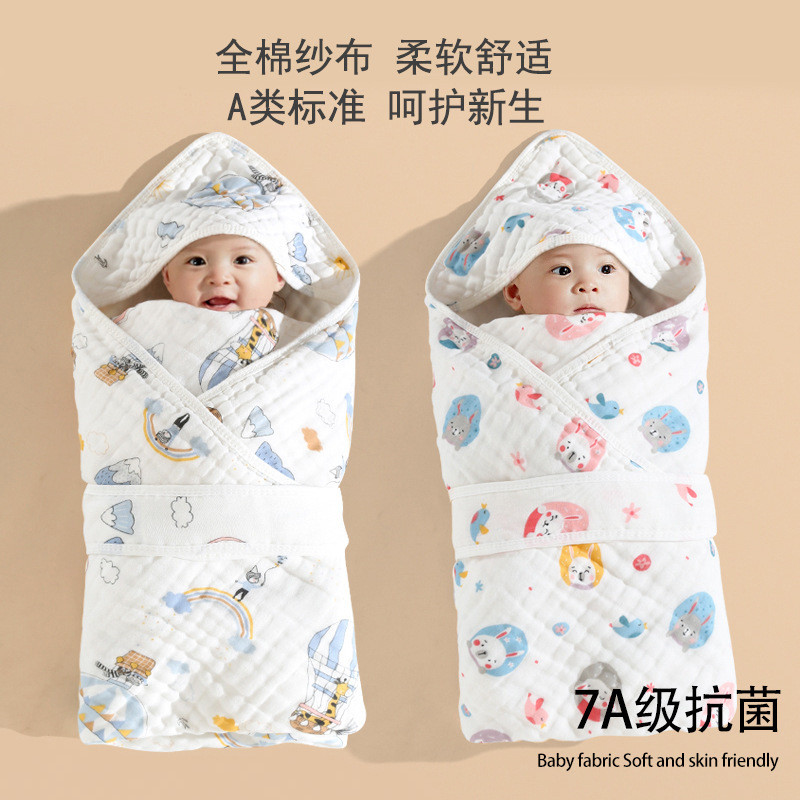 婴儿加厚纯棉包被新生儿睡袋防惊