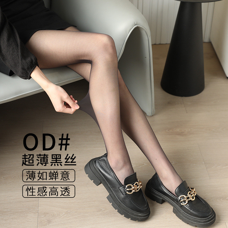 纯欲黑丝性感连裤袜大码吊带蕾丝