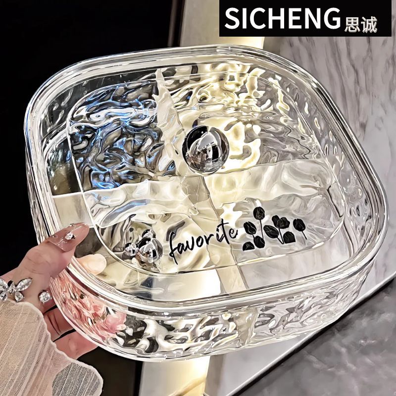 轻奢密封果盘高档零食干果收纳盒