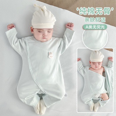 婴儿春秋款开档连体衣服纯棉睡衣
