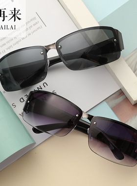2024款新款时尚墨镜男士抄片太阳